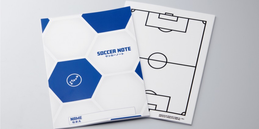 レボロックのサッカーノートが話題！子どもが習慣化しやすいノートでスキルを高めよう！