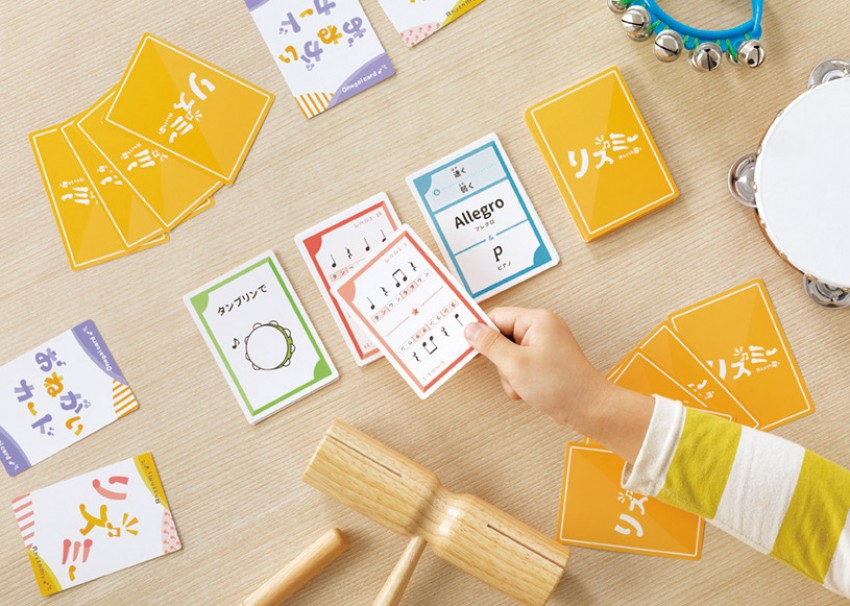 遊びながらリズム感を育める！おうちリトミックにおすすめなカードゲーム『リズミー』が新発売