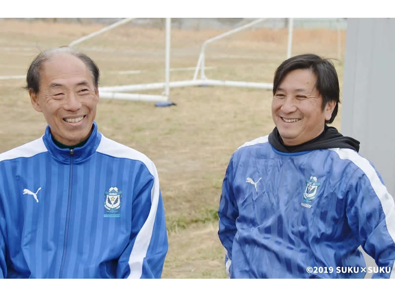 青葉フットボールクラブの高塚さんと冨塚さん