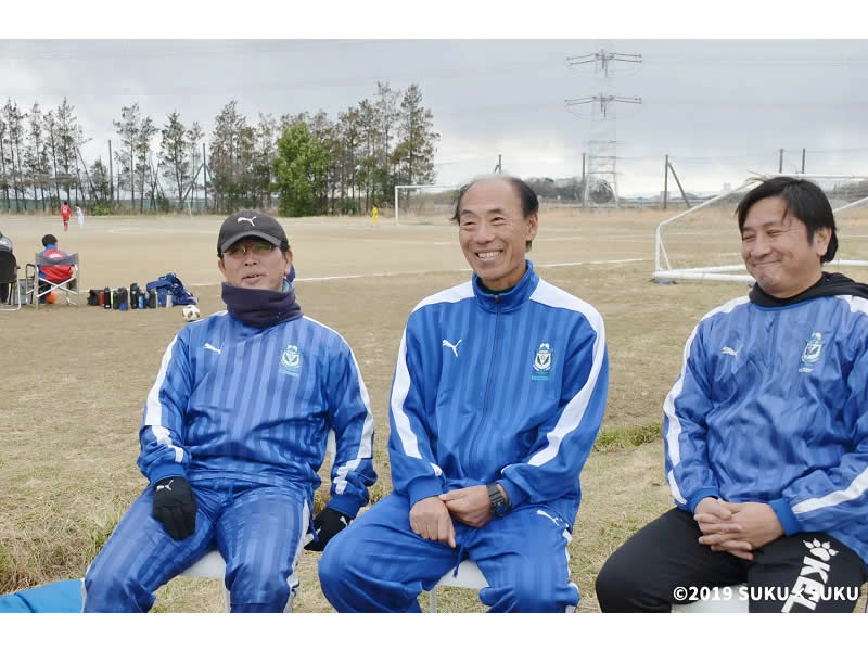 青葉フットボールクラブの大内さんと高塚と冨塚さん