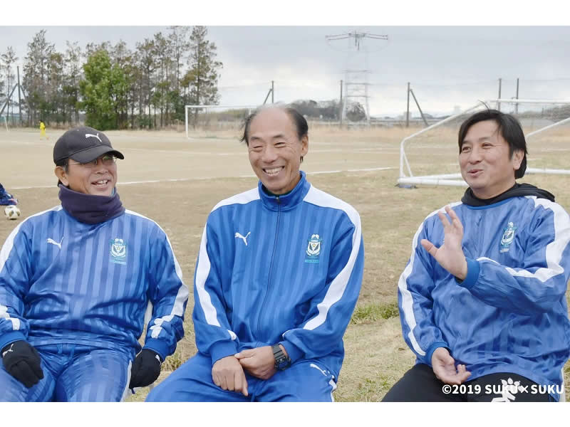 青葉フットボールクラブの大内さんと高塚さんと冨塚さん