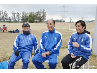 セレッソ大阪入団内定！桐光学園エース西川 潤の原点に迫る！