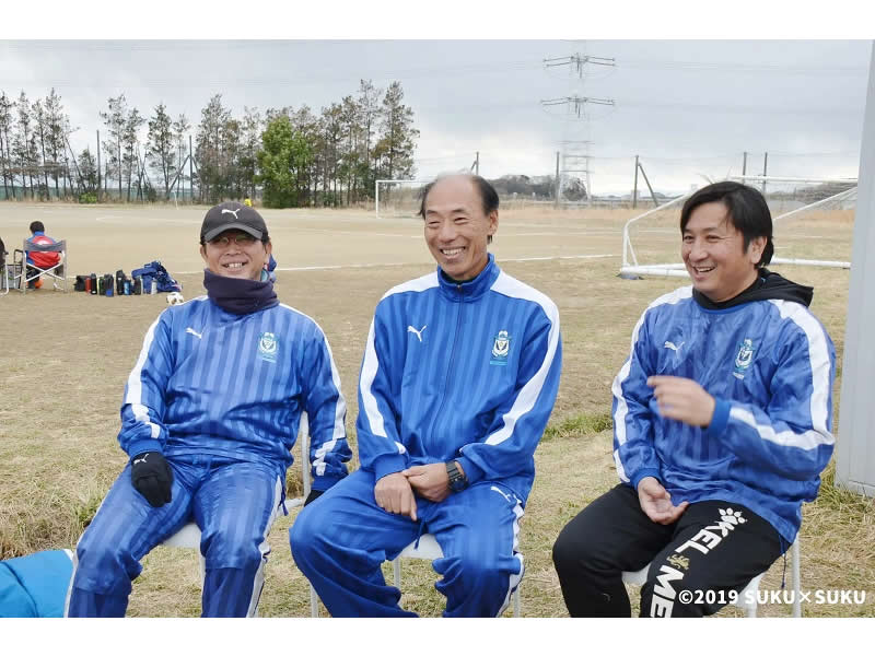 青葉フットボールクラブの大内さんと高塚さんと冨塚さん