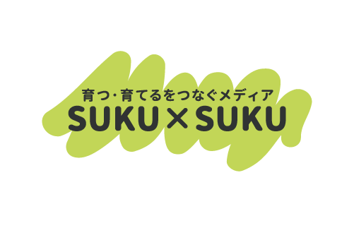 SUKU×SUKU教室ページを1年間無償提供へ【新型コロナウィルスに関する支援措置】