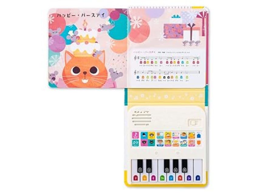 ママ・パパとあそぼう! やさしい ミニ ピアノえほん (たまひよ楽器あそび絵本)