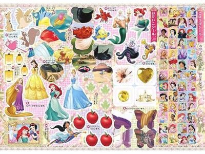 ディズニープリンセス　まちがいさがし