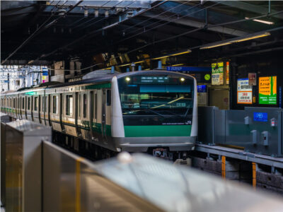 希望ヶ丘駅周辺の英会話教室