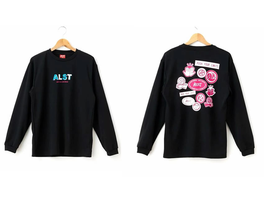 アルスト (ALST) バレーボール 長袖プラクティスシャツ