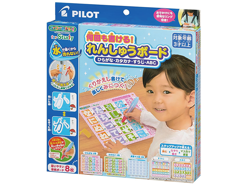 パイロットコーポレーション スイスイおえかき for Study 何回も書ける! れんしゅうボード ひらがな・カタカナ・すうじ・ABC