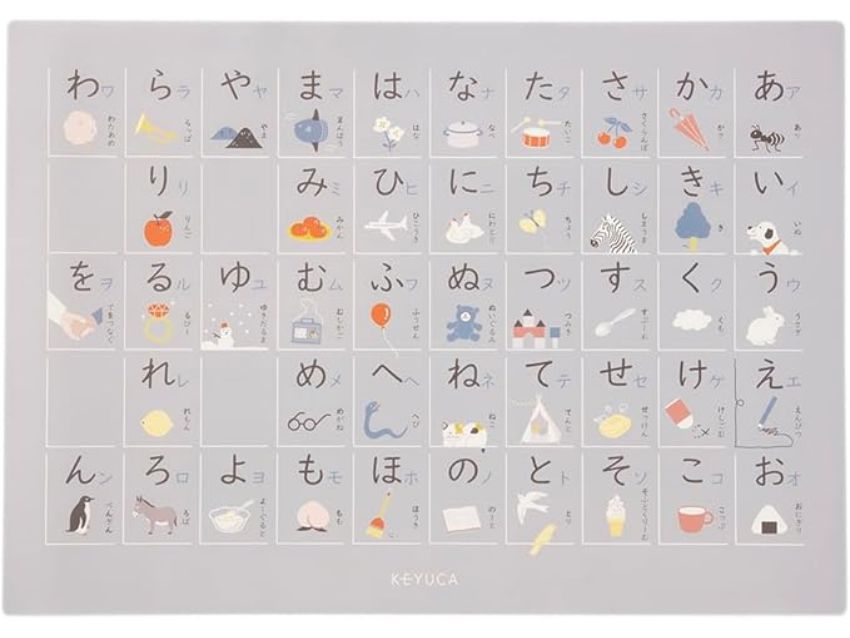 KEYUCA おふろポスター ひらがな