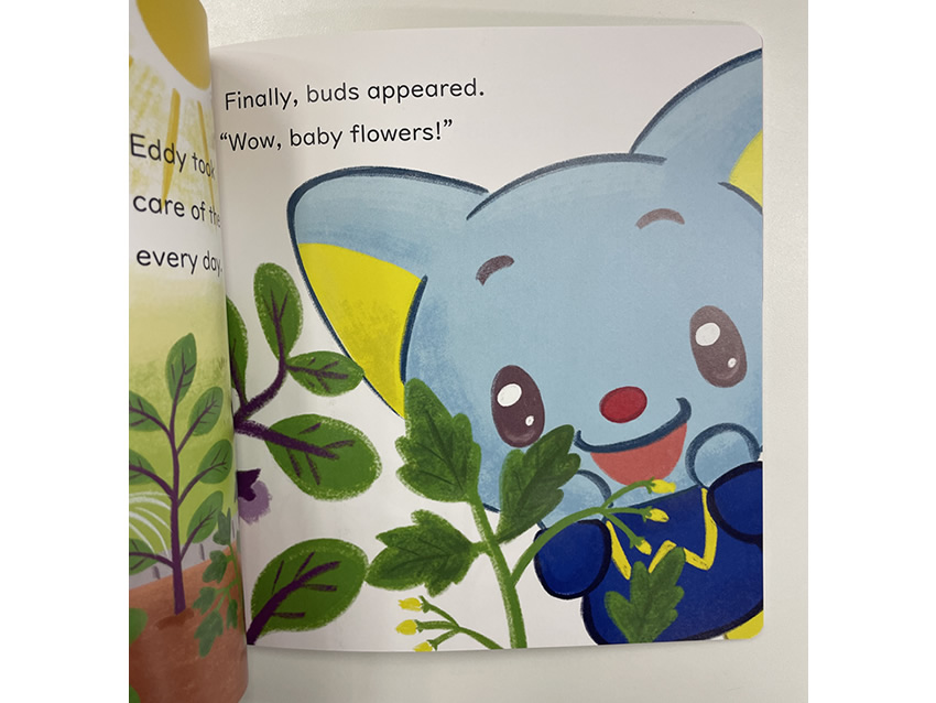 絵本『Grow Up』の内容