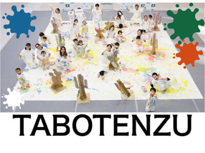 TABOTENZU「かぞくのおえかきウェア先行体験イベント」
