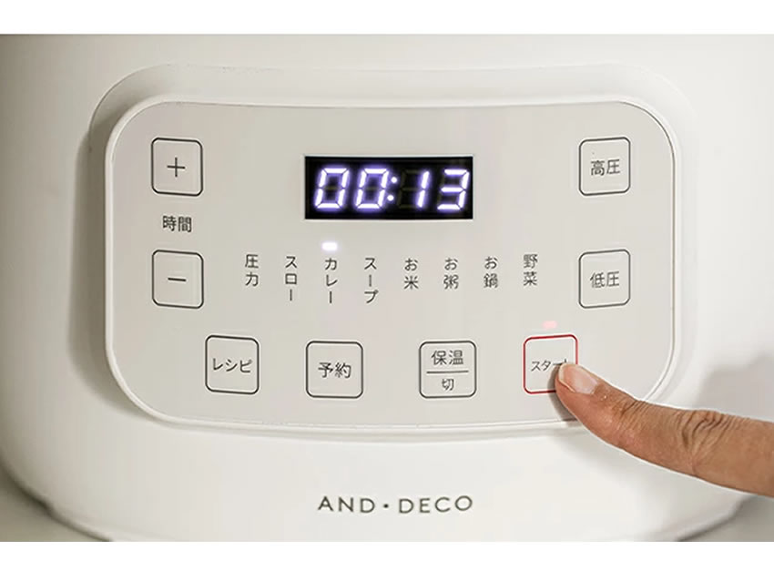 自動調理器_電気圧力鍋4L