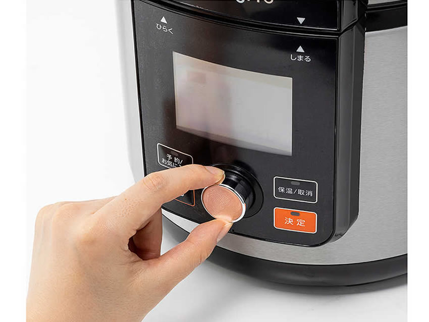 ショップジャパン クッキングプロV2 電気圧力鍋