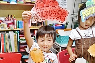 リンガリンガ えいごのアトリエ（藤沢教室）の新１年生歓迎！　小１〜小６体験受付中！