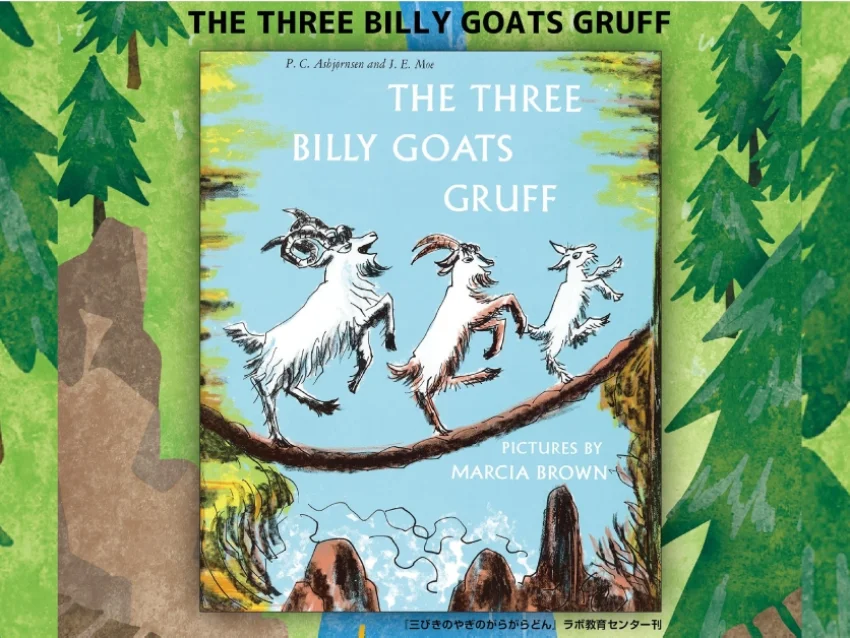 ラボ・パーティ 千葉市若葉区千城台東教室(清水パーティ)の★秋の無料体験会★【鎌取駅前教室（ルールーリマ）】0～5歳のお子さま対象