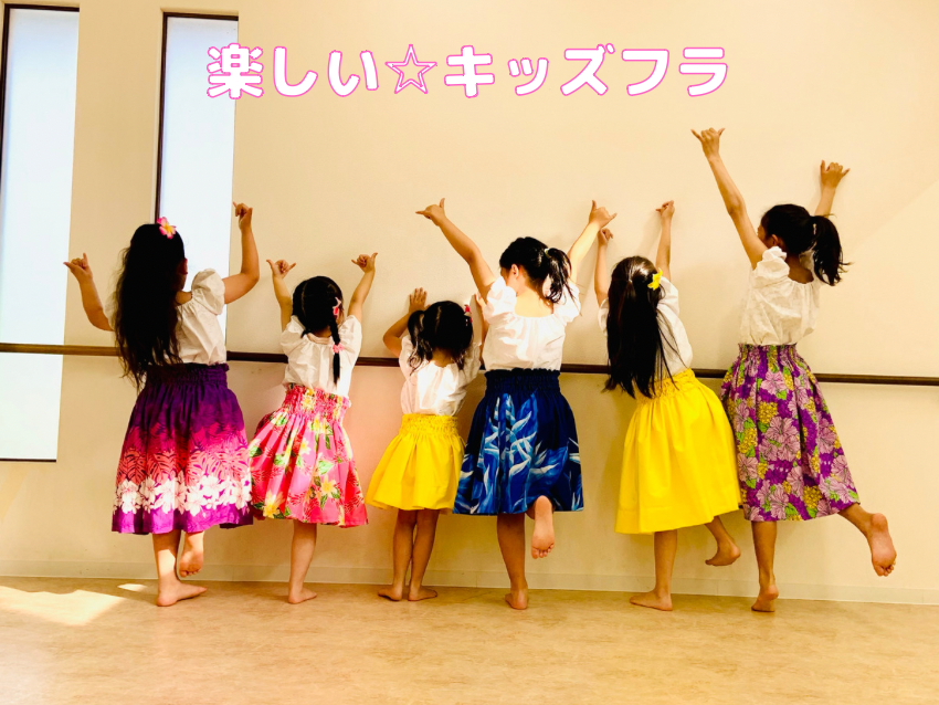 北九州フラダンス教室アイナフアの紹介写真