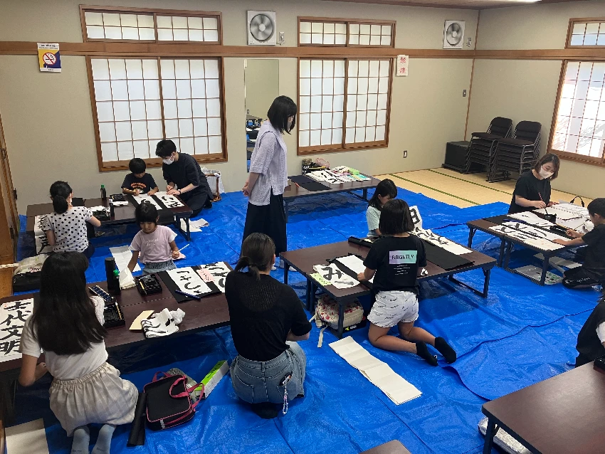 笹音會書道教室 三園教室の紹介写真