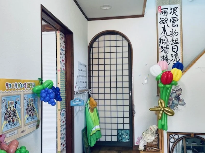 日本習字 華習字教室の紹介写真