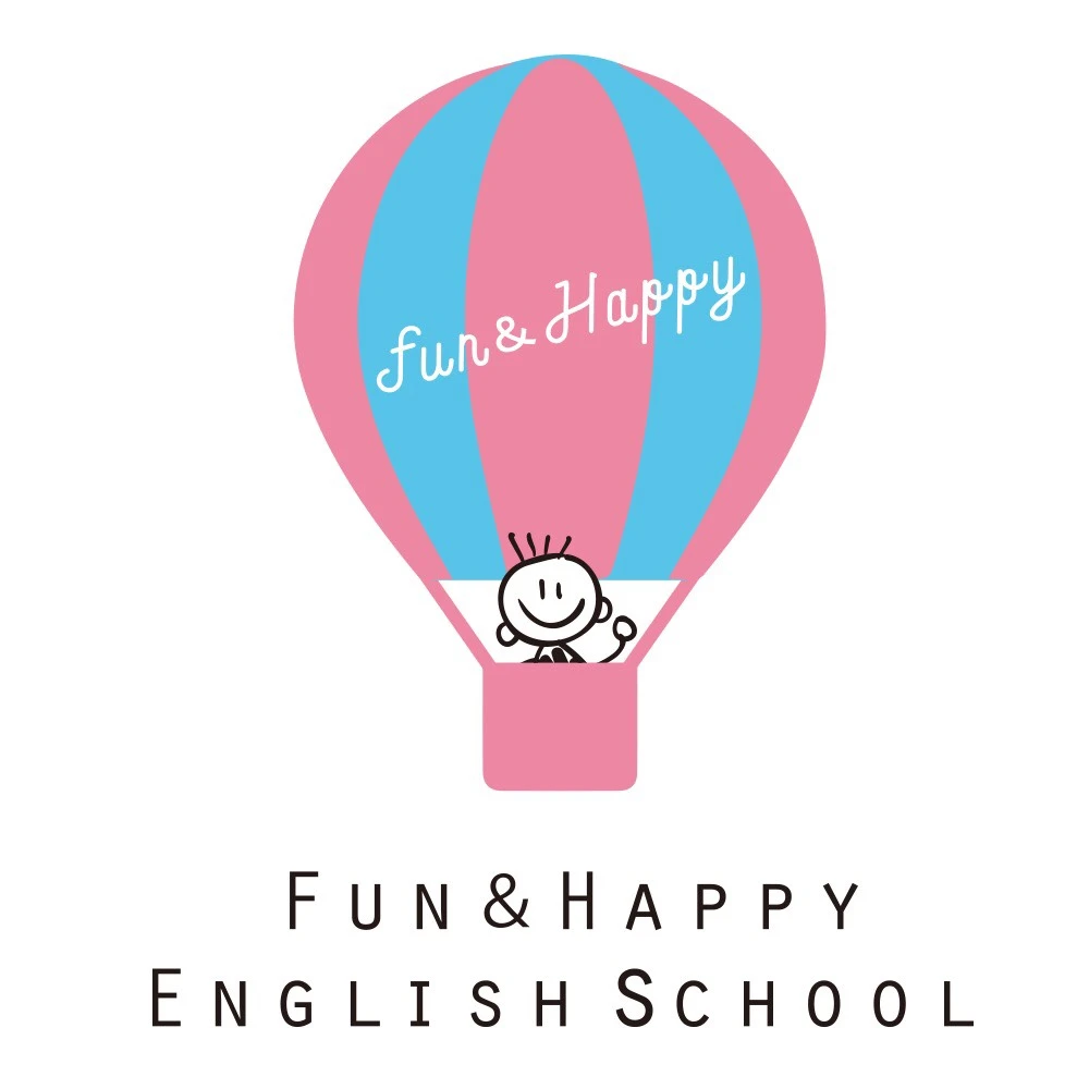 Fun&Happy English Schoolの☆無料体験のご案内☆