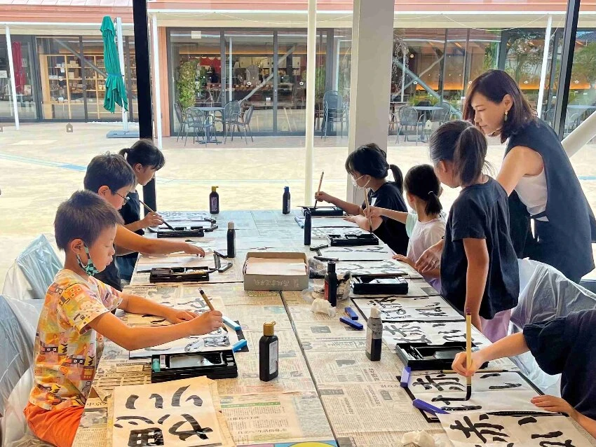 こどもスクール【かきかた書道】富塚教室の紹介写真