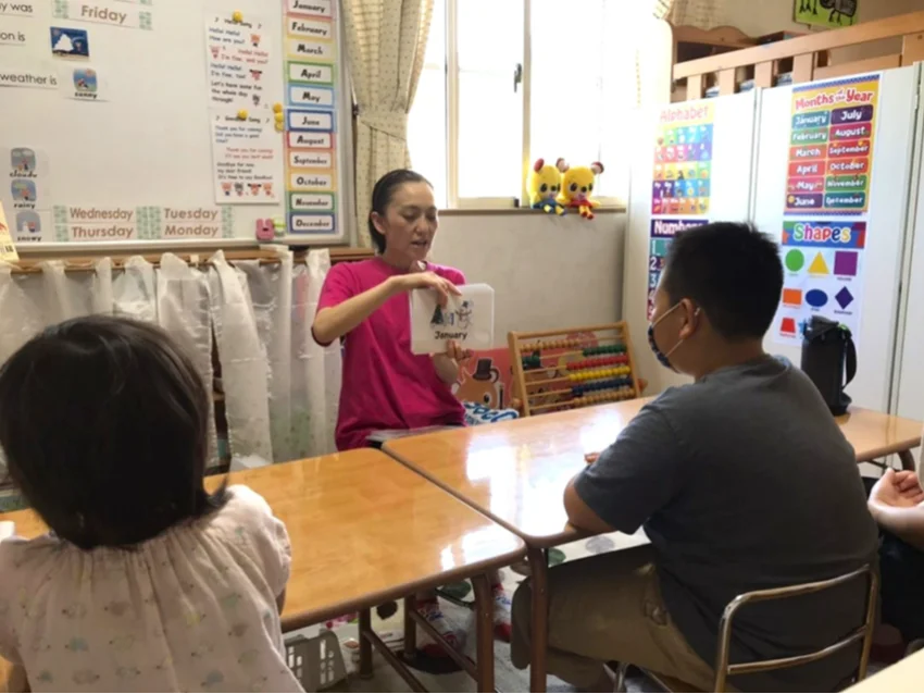 EQWELチャイルドアカデミー美郷こまち教室の紹介写真