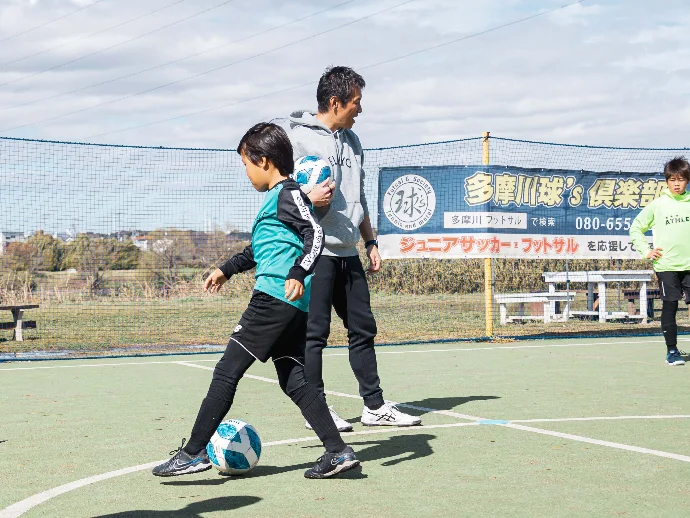 ELKYO Football Academyの雰囲気がわかる写真