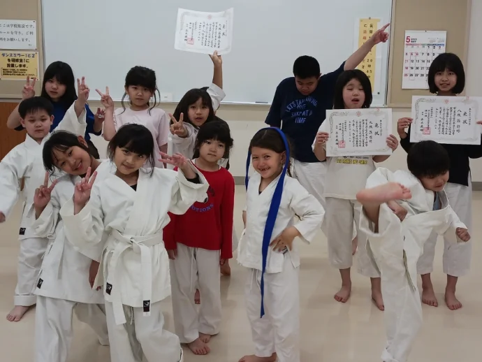 金井空手道場 (金曜日会場)の雰囲気がわかる写真