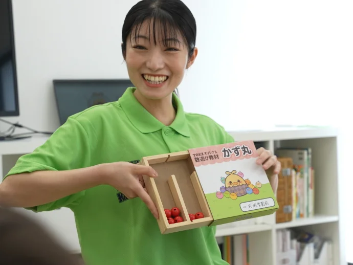 豊平４条教室（トイズアカデミージュニアクラス）の先生紹介