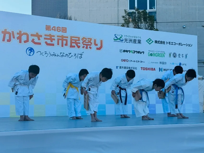 日本空手道 修礼館の紹介写真