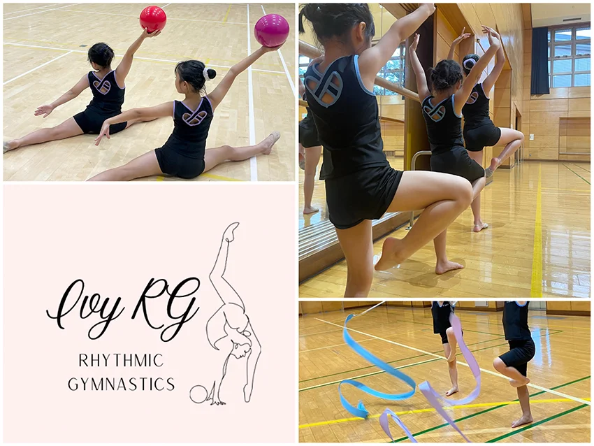Ivy新体操クラブの紹介写真