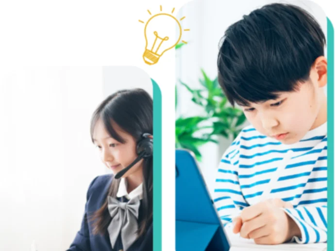 METHODオンラインスクールの雰囲気がわかる写真