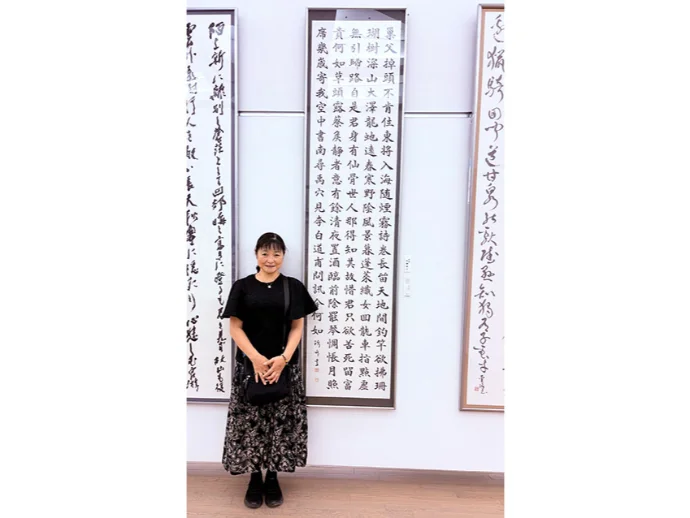 新星書道教室の先生紹介