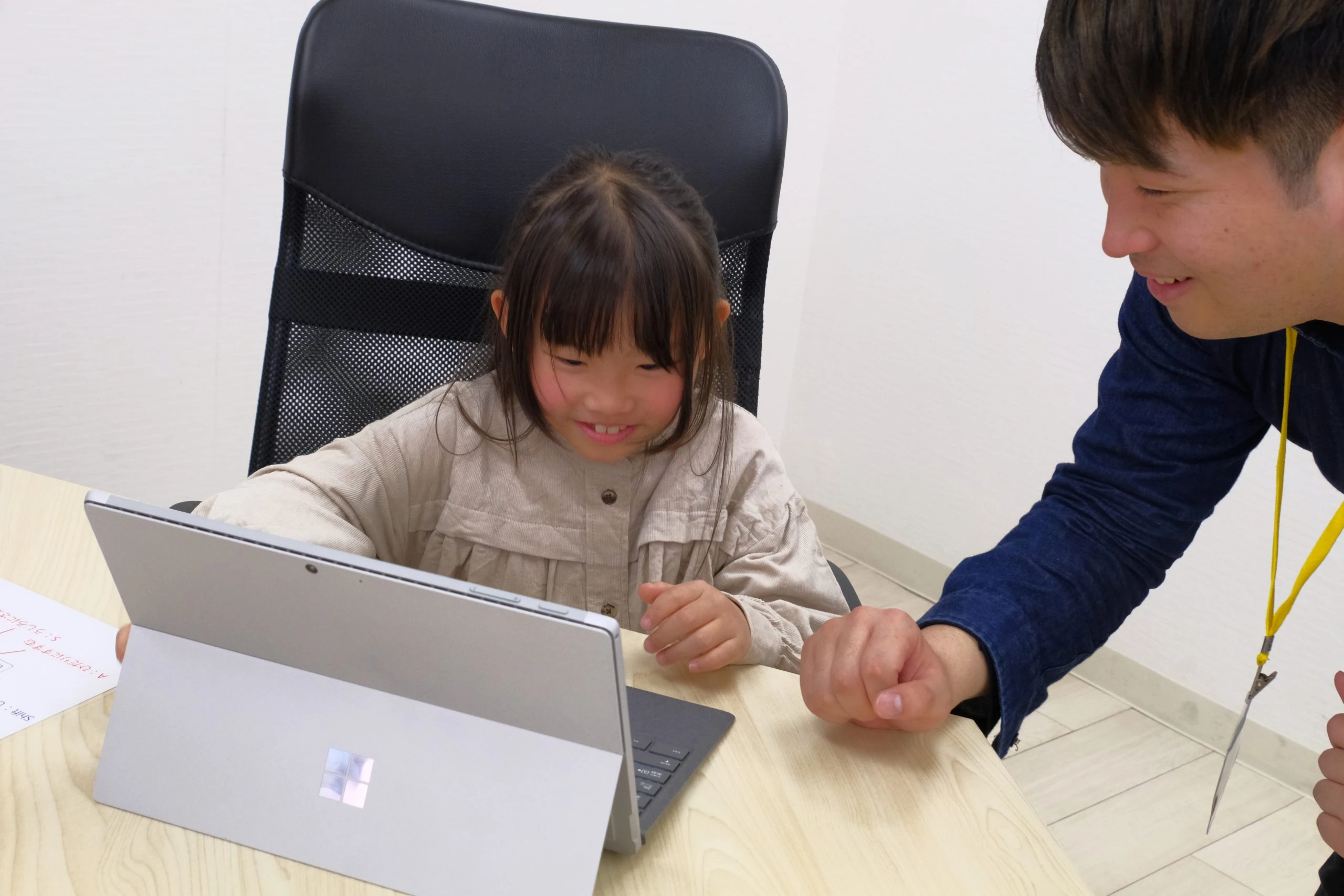 小学生向けプログラミングスクール .Pro Juniorの【親子参加型 無料体験実施中】マインクラフトで楽しくプログラミング学習！