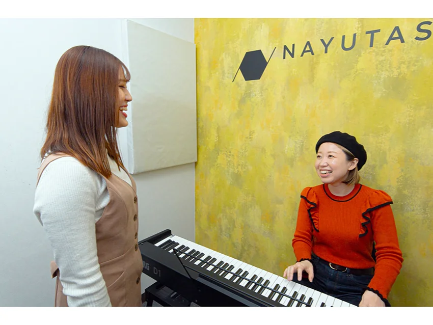 ボイストレーニング&ダンス NAYUTAS(ナユタス)町田校の紹介写真