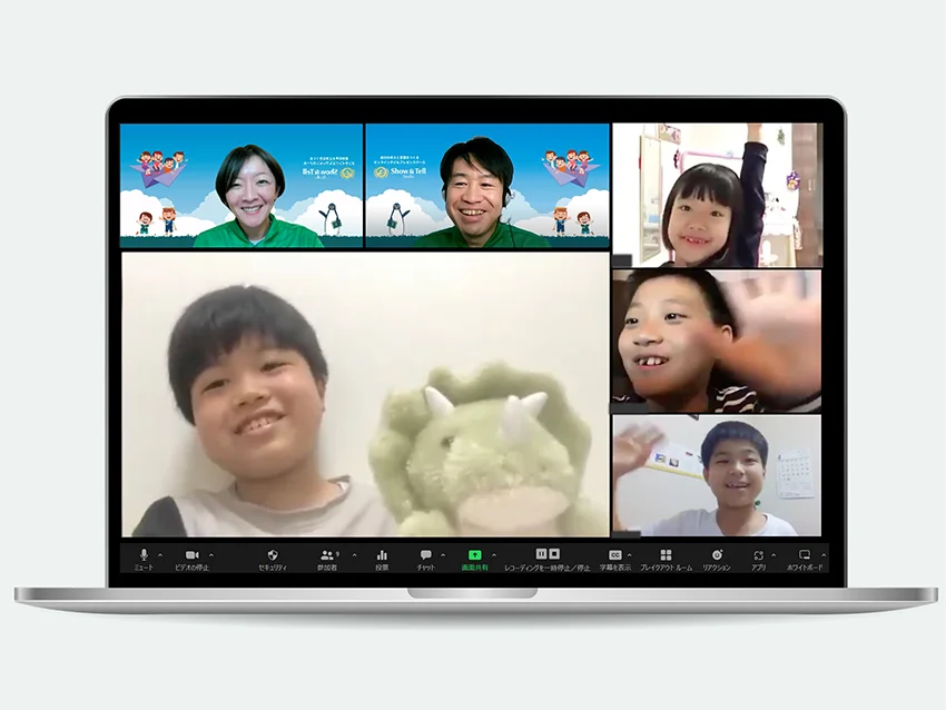 オンライン子どもプレゼンスクールShow&Tellスタジオの紹介写真