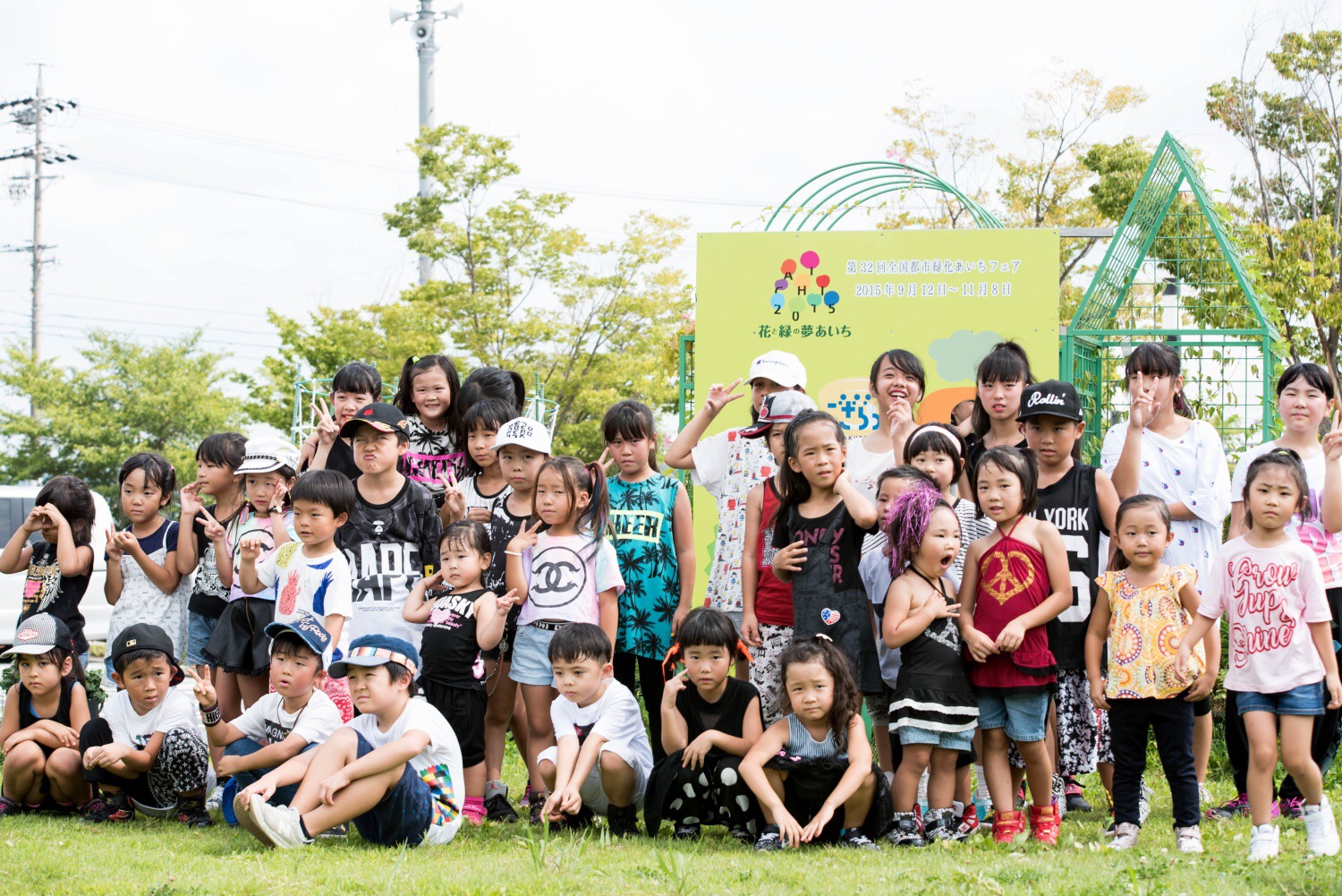 DANCE SCHOOL LINUS 北名古屋校の体験無料