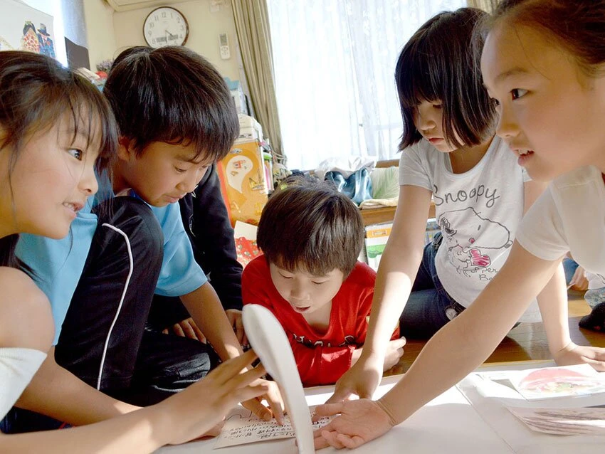 ラボ・パーティ 町田市玉川学園教室(市川パーティ)の紹介写真