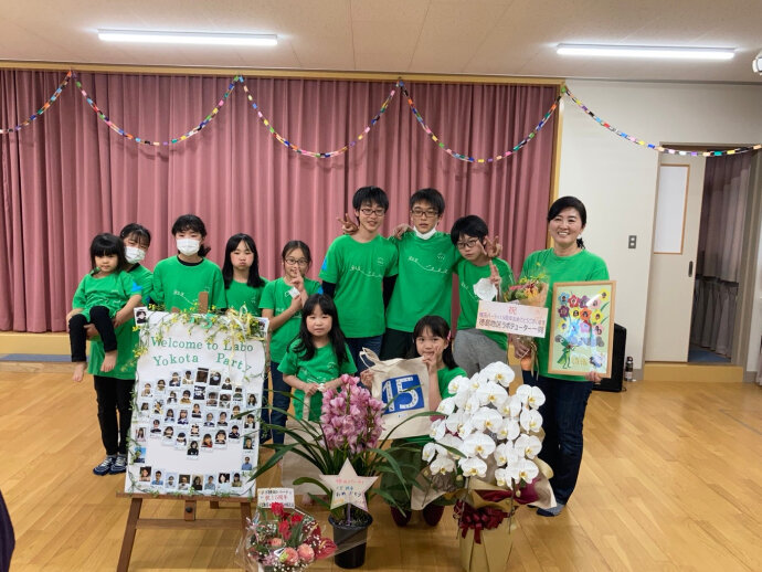 ラボ・パーティ 小松島市中田町教室(横田パーティ)の雰囲気がわかる写真