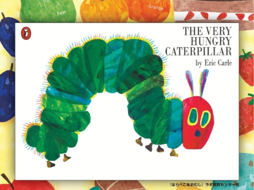 ラボ・パーティ 中央区日本橋浜町教室(野村パーティ)の【墨田区曳舟駅前教室】0～1歳のお子さま対象｜初夏の無料体験会開催！