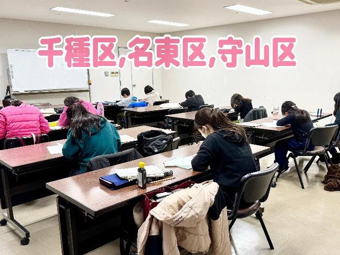 虹雲(こううん)習字教室 アスティクラスの雰囲気がわかる写真