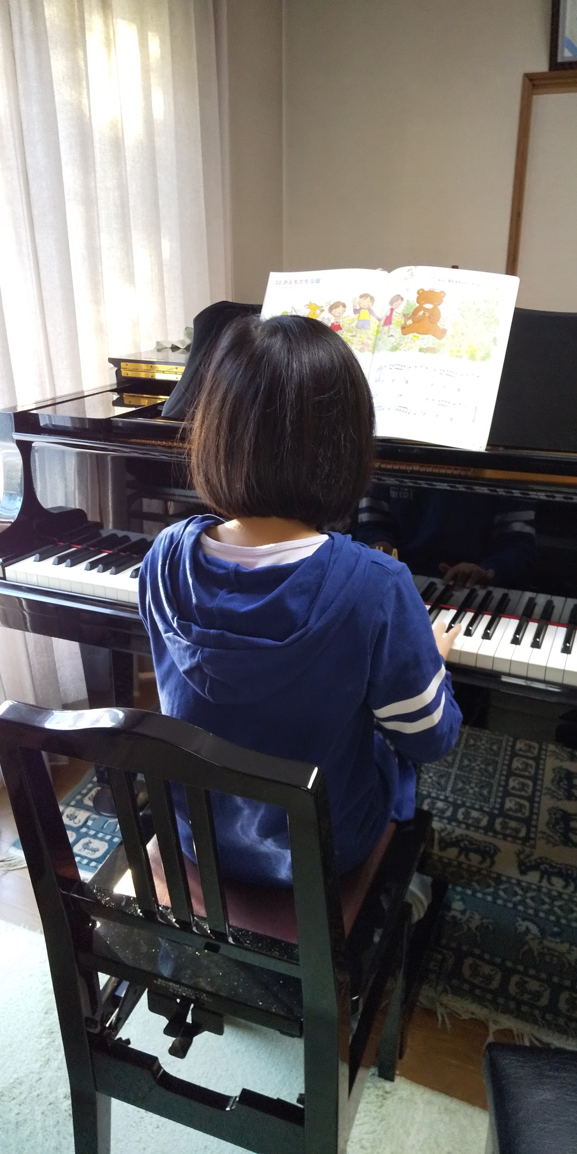 滝内エレクトーン・ピアノ教室の無料体験レッスン