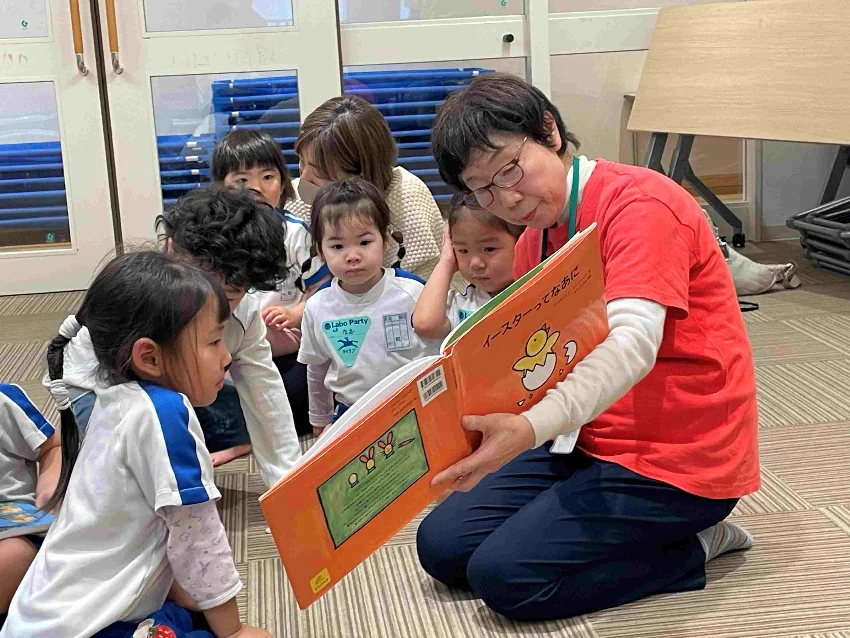 ラボ・パーティ 福岡市東区香住ケ丘教室(河又パーティ)の紹介写真