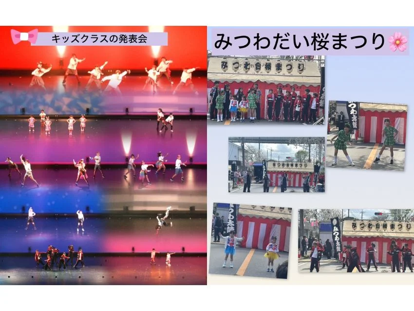 CHIIPOP STUDIOの紹介写真