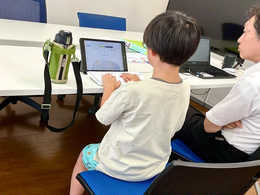 プログラミング教育HALLO 秋田外旭川校の紹介写真