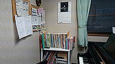 三浦ピアノ・声楽教室の三浦ピアノ・声楽教室　体験・キャンペーン情報