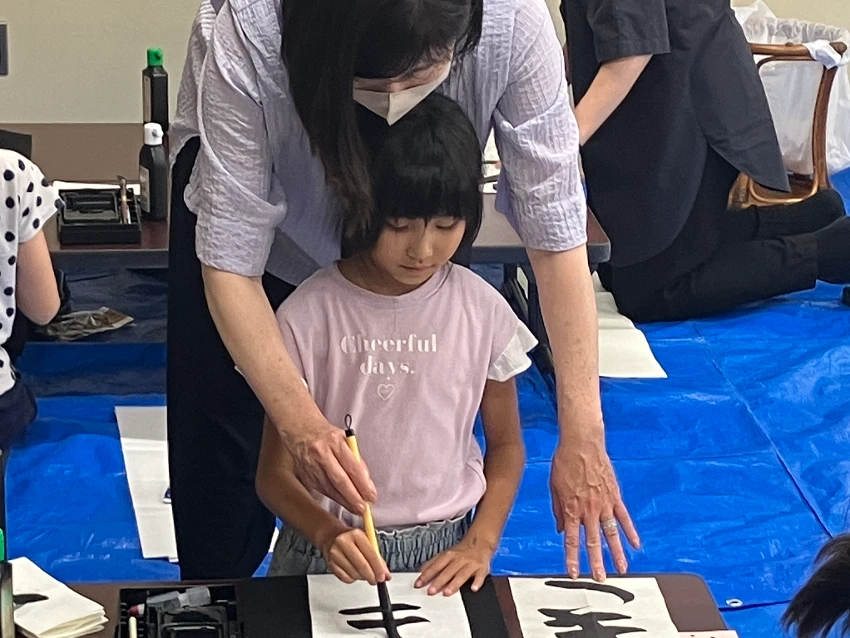 笹音會書道教室 門前仲町教室の紹介写真