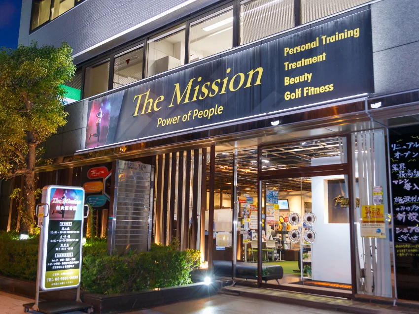 The Missionヘルス＆テックジムの紹介写真