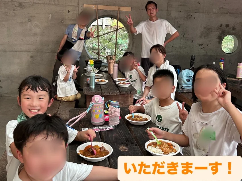 ラボ・パーティ 茨木市彩都やまぶき教室(宋パーティ)の紹介写真