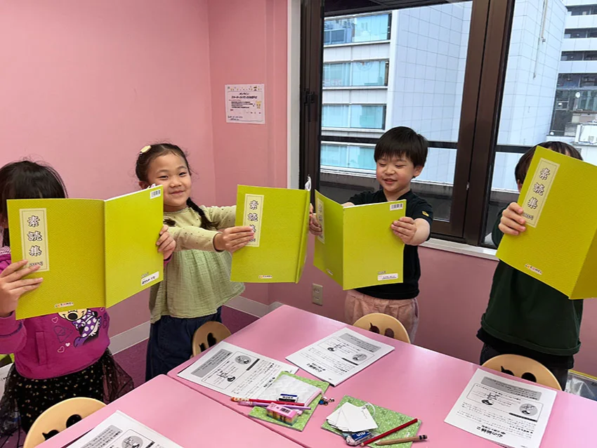 EQWELチャイルドアカデミー渋谷教室の紹介写真